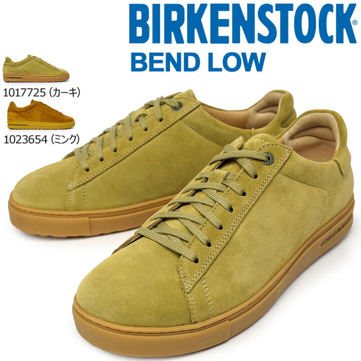 楽天市場】Birkenstock スニーカー ベンドロー メンズ 革靴 レギュラー 