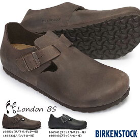 【あす楽】ビルケンシュトック Birkenstock ロンドン LONDON BS メンズ レディース レザー カジュアルシューズ ナロー幅 レギュラー幅 コンフォート オイルドレザー スリッポン