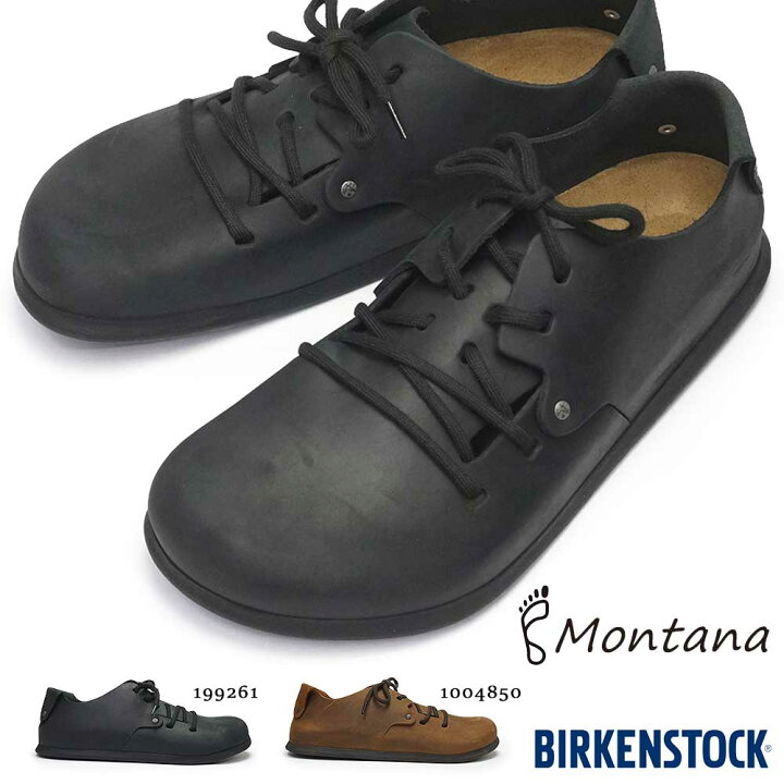 Tightly Arthur Push 楽天市場】【あす楽】ビルケンシュトック Birkenstock モンタナ メンズ レザー シューズ レギュラー シンプル オイルドレザー ナチュラルレザー MONTANA : ジョイスキップ Tightly Arthur Push 楽天市場】【あす楽】ビルケンシュトック Birkenstock モンタナ メンズ レザー シューズ レギュラー シンプル オイルドレザー ナチュラルレザー MONTANA : ジョイスキップ