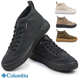 コロンビア 靴 防水 スニーカー レディース マイレージレイン2 ウォータープルーフ YL3317 レインシューズ Columbia Myleage Rain II MID WATERPROOF 25年秋冬新作