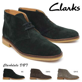 【あす楽】クラークス Clarks メンズ アンクルブーツ クラークデールDBT 253J カジュアル スエード 秋 冬 スタックヒール Clarkdale DBT 26152742