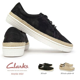 楽天市場 クラークス スニーカー レディース靴 靴の通販