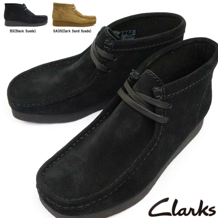 楽天市場】クラークス Clarks ワラビー ブーツ レディース ワラビー 