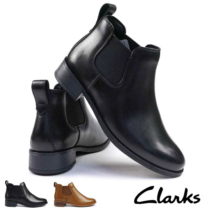 楽天市場】【P10倍セール 6/11(木)1:59まで】クラークス Clarks 