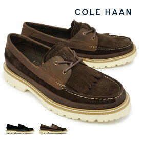 【あす楽】コールハーン COLE HAAN 靴 アメリカンクラシックス レンジャーモック メンズ カジュアルシューズ スエード 軽量 AMERCN CLSS PNGR MOC