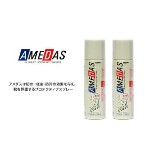 RuX COLUMBUS hXv[ y2{Zbgz 60ml A_X600 X2 AD Cp  h VRv lHv zn AMEDAS 600