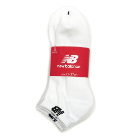 【あす楽】ニューバランス new balance 靴下 LAS35704 ショートレングス3Pソックス メンズ レディース Short Length 3P Socks