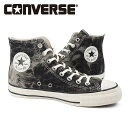 【割引クーポン9/11(金)1:59まで】コンバース CONVERSE スニーカー エイジド ブリーチデニム HI メンズ レディース ハイカット ALL STAR AGED BLEACHDENIM HI 26秋冬新作