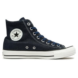 【あす楽】コンバース CONVERSE スニーカー オールスター デニム ST ハイ メンズ レディース ハイカット スター ALL STAR DENIM ST HI