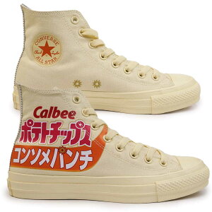 Ro[X CONVERSE Xj[J[ I[X^[ R Jr[ |eg`bvX nC Y fB[X nCJbg LoX R{ ALL STAR R Calbee POTATO CHIPS HI