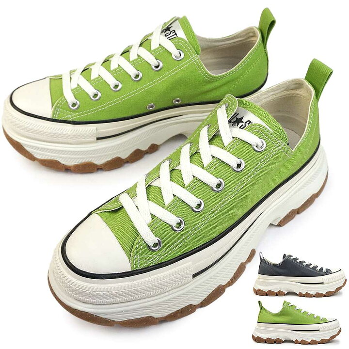 楽天市場】コンバース CONVERSE オールスター アール トレックウエーブ  