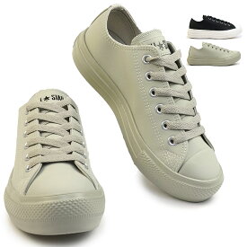 【あす楽】コンバース CONVERSE スニーカー 撥水 オールスター ライト PLTS WR SL OX ローカット レディース 軽量 ALL STAR LIGHT PLTS WR SL OX