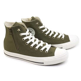 【あす楽】コンバース CONVERSE スニーカー オールスター AG Z HI ハイカット モノトーン メンズ レディース キャンバス サイドジップ ALL STAR AG Z HI