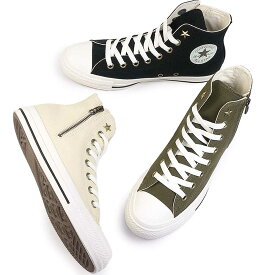 【ポイント最大10倍セール】コンバース CONVERSE スニーカー オールスター AG Z HI ハイカット モノトーン メンズ レディース キャンバス サイドジップ ALL STAR AG Z HI