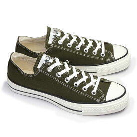 【あす楽】コンバース CONVERSE キャンバス オールスター J OX 日本製 メンズ スニーカー レディース カーキ ローカット CANVAS ALL STAR J OX