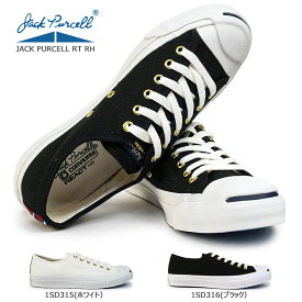 【あす楽】コンバース CONVERSE ジャックパーセル RT RH メンズ レディース ローカット スニーカー クラシック JACK PURCELL RT RH