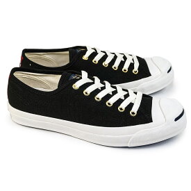 【あす楽】コンバース CONVERSE ジャックパーセル RT RH メンズ レディース ローカット スニーカー クラシック JACK PURCELL RT RH