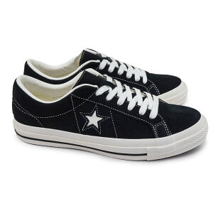 コンバース レザー スニーカー メンズ ワンスター スエード シンプル ブラック ネイビー トープ クラシック レースアップ CONVERSE ONE STAR SUEDE
