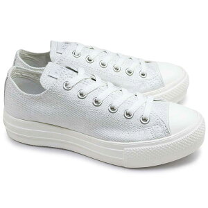 Ro[X CONVERSE Xj[J[ fB[X I[X^[ Cg PLTS VCj[LoX OX [Jbg  y ALL STAR LIGHT PLTS PSHINYCANVAS OX