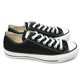 【あす楽】コンバース CONVERSE 日本製 キャンバス オールスター J オックス ローカット スニーカー メンズ レディース 定番 ALL STAR J OX CANVAS ALL STAR J OX Made in JAPAN