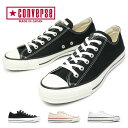 コンバース CONVERSE 日本製 キャンバス オールスター J オックス ローカット スニーカー メンズ レディース 定番 ALL STAR J OX CANVAS ALL STAR J OX Made in JAPAN