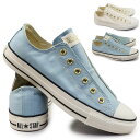 コンバース スリッポン スニーカー オールスター スリップ FE GD OX メンズ レディース 紐なし シンプル CONVERSE ALL STAR SLIP FE OX