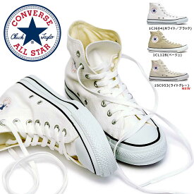 【あす楽】コンバース CONVERSE スニーカー キャンバス オールスター カラーズ ハイ メンズ レディース ハイカット 白 ベージュ グレー CANVAS ALL STAR COLORS HI