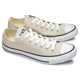 【あす楽】コンバース CONVERSE スニーカー キャンバス オールスター カラーズ オックス メンズ レディース ローカット シンプル CANVAS ALL STAR COLORS OX