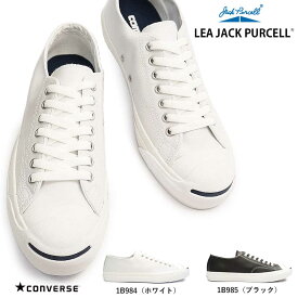 【ポイント最大10倍セール】コンバース CONVERSE レザージャックパーセル メンズ レディース スニーカー ローカット レザー 本革 LEA JACK PURCELL 1B984 1B985