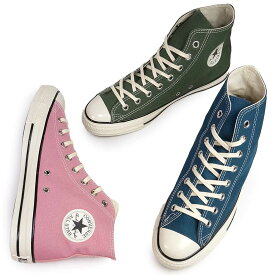 コンバース CONVERSE スニーカー オールスター US HI メンズ レディース ハイカット オリジナル チャックテイラー ALL STAR US COLORS HI