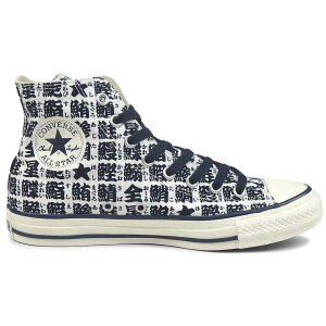Ro[X CONVERSE I[X^[ m~ HI nCJbg Xj[J[ Y ۂ a ALL STAR FUJINRAIJIN HI 25H~V