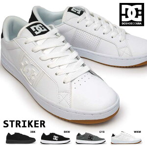 Dc スニーカー コーデの人気商品 通販 価格比較 価格 Com