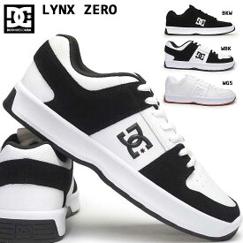 【あす楽】DC SHOES メンズ スニーカー DM221002 リンクス ゼロ レディース ローカット ペア お揃い DC LYNX ZERO ADYS100615 ディーシーシューズ