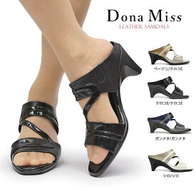 【あす楽】ドナミス Dona Miss 靴 ミュール 329 レディース サンダル レザー ハイヒール 日本製