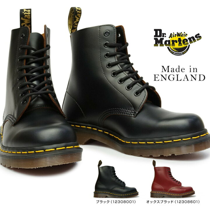 楽天市場】ドクターマーチン Dr.Martens 英国製 ヴィンテージ 1460 8 
