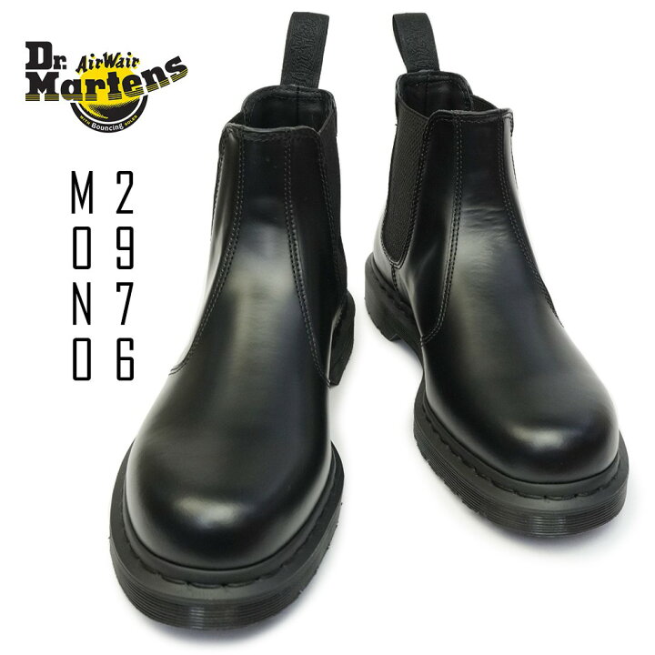 楽天市場】ドクターマーチン Dr.Martens サイドゴアブーツ 正規品 2976 