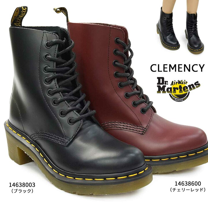 楽天市場 あす楽 ドクターマーチン Dr Martens 8ホールブーツ クレメンシー ワークブーツ ヒール マーチンブーツ Clemency Woman S Clemency 8eye Boot ジョイスキップ