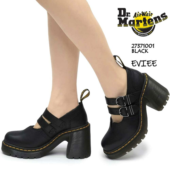 楽天市場】ドクターマーチン Dr.Martens EVIEE チャンキーヒール 