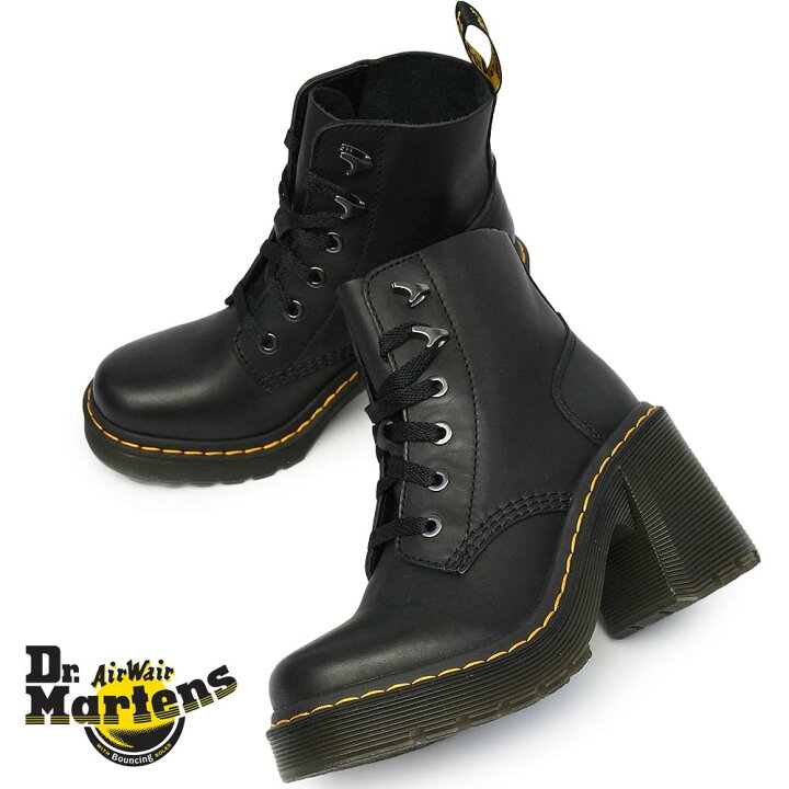 楽天市場】ドクターマーチン Dr.MARTENS 厚底 レディース JESY ヒール  