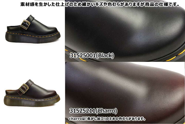 楽天市場】ドクターマーチン Dr.Martens LAKETEN スライド サンダル 