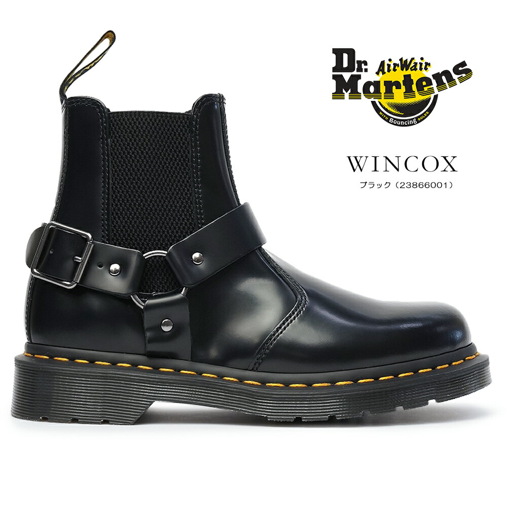 人気SALE Dr.martens UK4 チェルシーブーツ wincox ドクターマーチン ブーツ