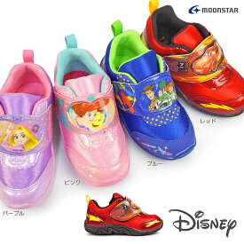 【あす楽】ディズニー Disney 靴 キッズ DN C1312 スニーカー 抗菌 防臭 マジック式 ムーンスター MoonStar プリンセス トイストーリー カーズ