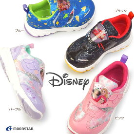 【あす楽】ディズニー Disney 靴 キッズ DN C1321 スニーカー 抗菌 防臭 マジック式 ムーンスター MoonStar プリンセス トイストーリー カーズ