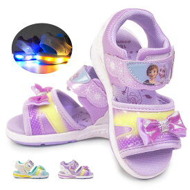 【あす楽】ディズニー Disney アナと雪の女王 光る靴 DN C1333 サンダル キッズ マジック式 子供靴 ムーンスター MoonStar アナ エルサ