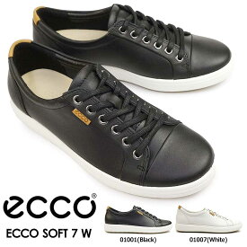 【あす楽】エコー ECCO 靴 レザースニーカー レディース 430003 ソフト 7 W 幅広 ウォーキングシューズ 本革 カジュアルシューズ SOFT 7 W
