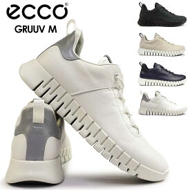 【あす楽】エコー ECCO 靴 レザースニーカー メンズ 525204 GRUUV M ウォーキングシューズ 本革 カジュアルシューズ GRUUV M