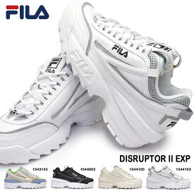 【あす楽】フィラ FILA スニーカー レディース ディスラプター2 EXP 5XM01543 5XM01544 厚底 DISRUPTOR II EXP