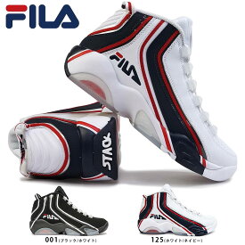 【あす楽】フィラ FILA メンズ スニーカー Fila Stack 2 MSS23004 ハイカット バスケット NBA スタック2