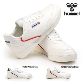 【あす楽】ヒュンメル Hummel スニーカー メンズ レディース 217385 ローカット FORLI コートシューズ