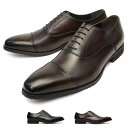 ヒロココシノ オム by マドラス HIROKO KOSHINO HOMME ビジネスシューズ レザー ロングノーズ メンズ 紳士靴 HR5001 ストレートチップ 本革 メンズ 内羽根 冠婚葬祭